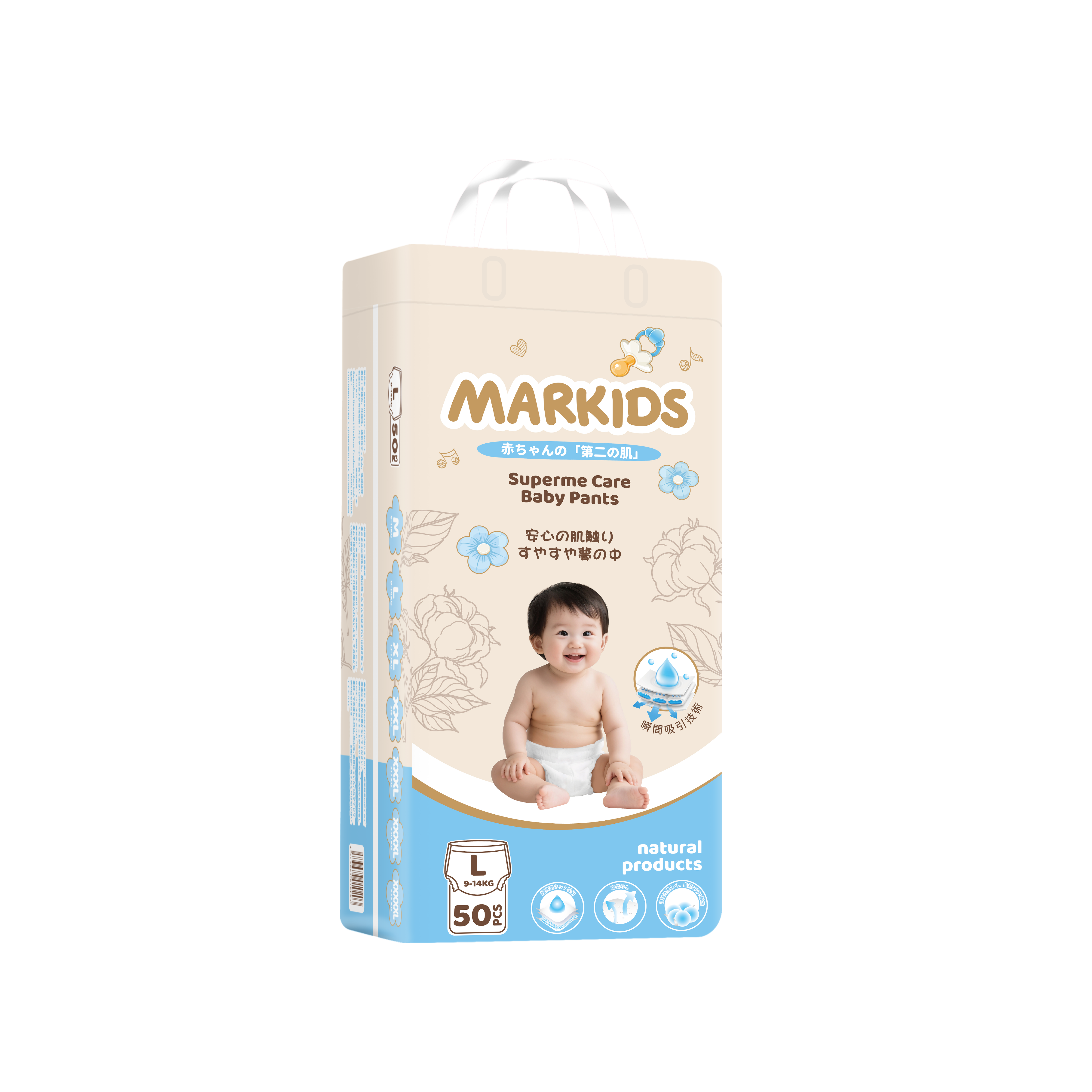 BỈM MARKIDS SIZE L